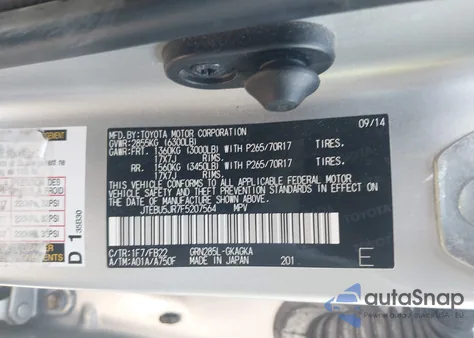 2015 Toyota 4Runner Sr5 из США, поврежденный, VIN JTEBU5JR7F5207564